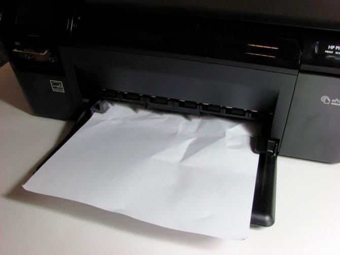 принтер бумага.jpg